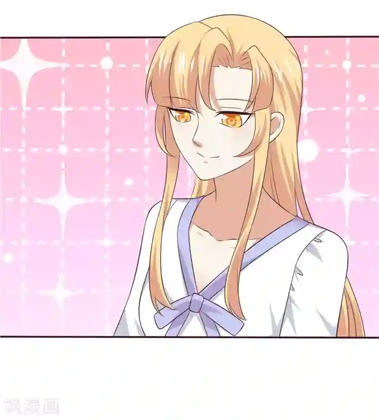 天才双宝：傲娇前妻抱回家第60话 探班