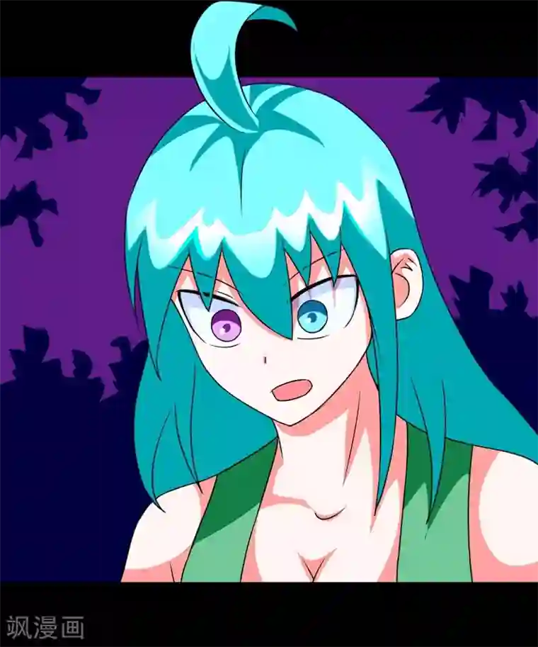 最强神级系统第130话 获得新技能