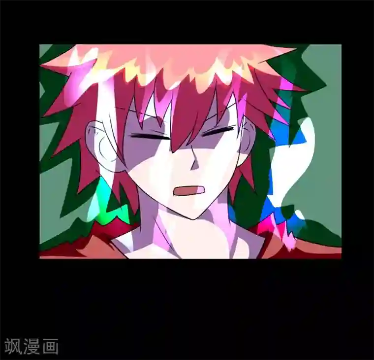 最强神级系统第130话 获得新技能