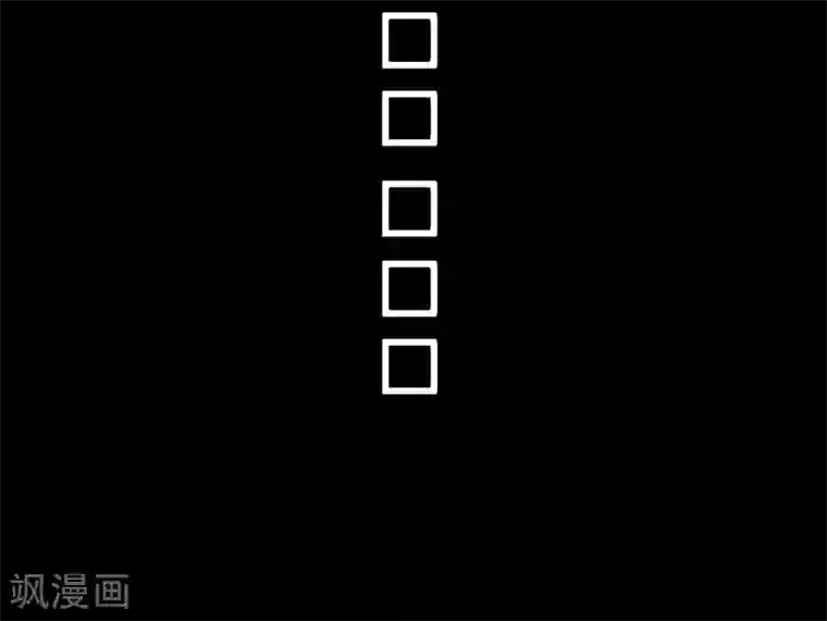 最强神级系统第130话 获得新技能