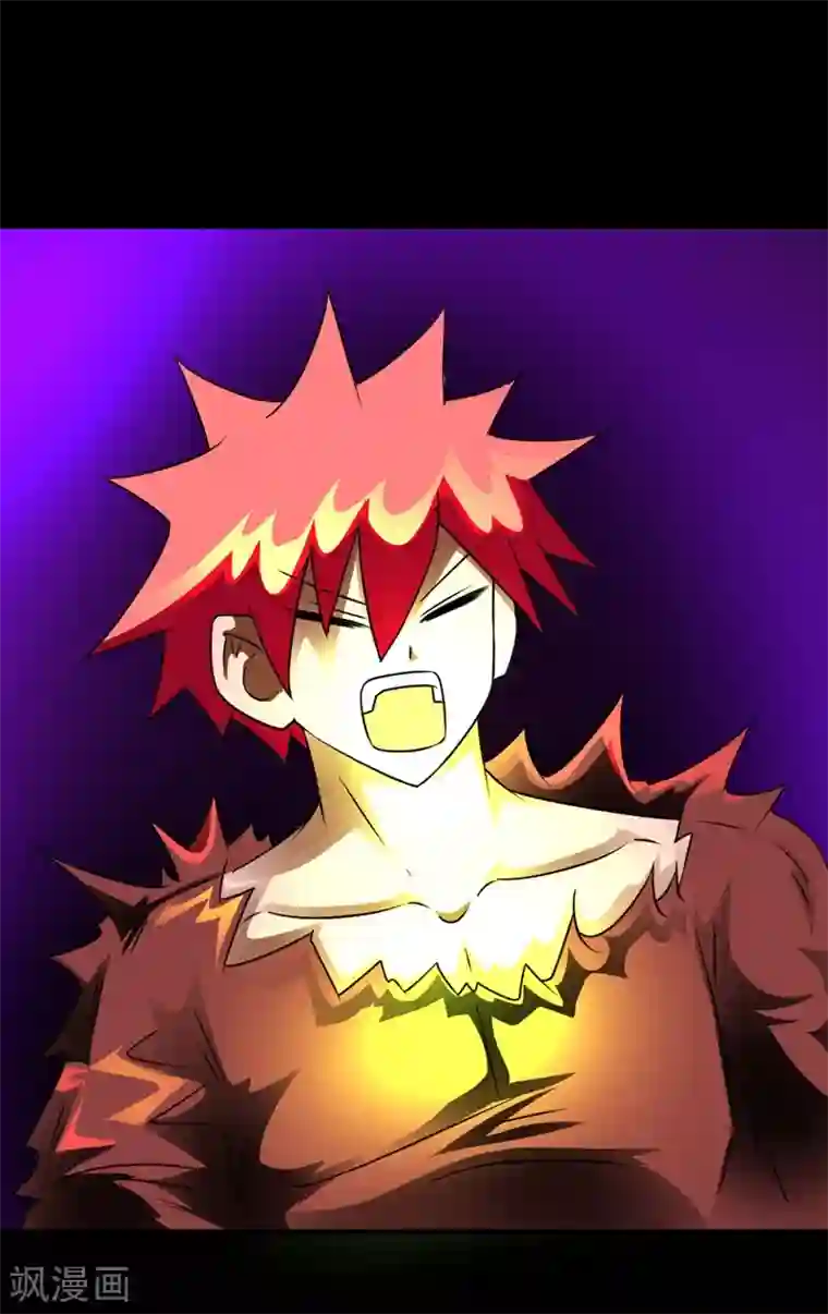 最强神级系统第130话 获得新技能