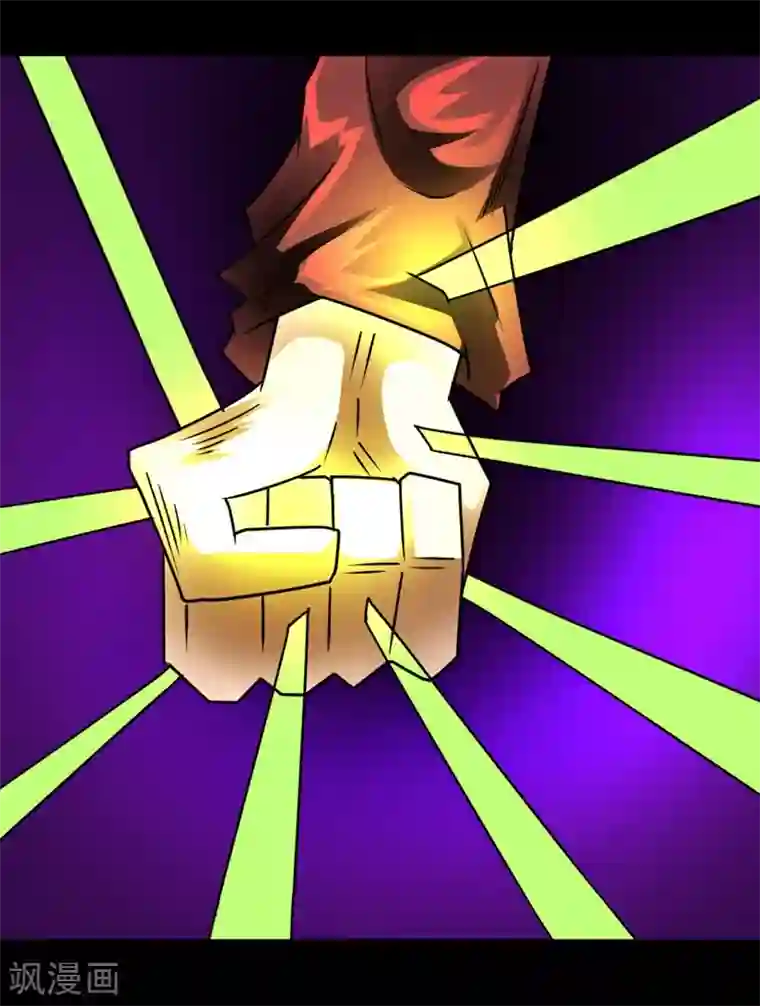 最强神级系统第130话 获得新技能