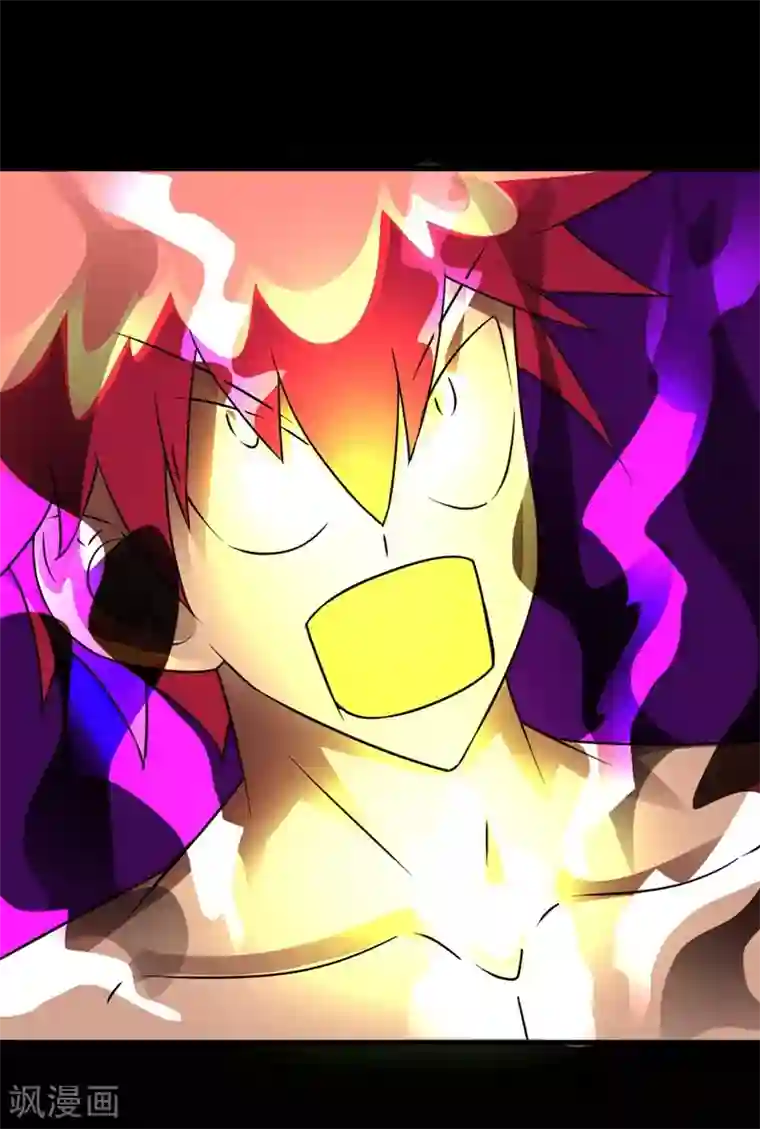 最强神级系统第130话 获得新技能