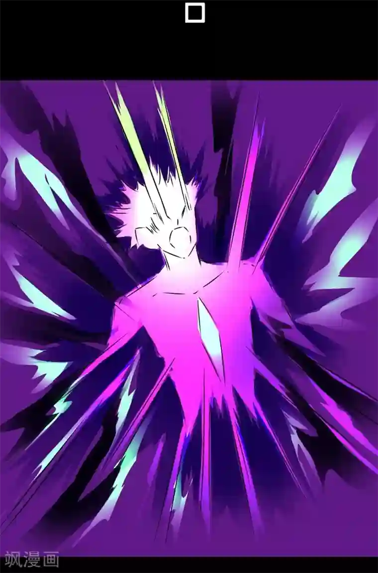 最强神级系统第130话 获得新技能