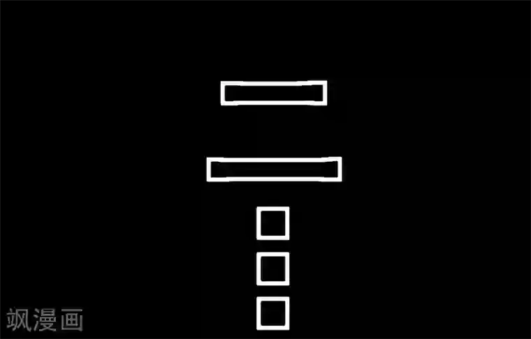 最强神级系统第130话 获得新技能