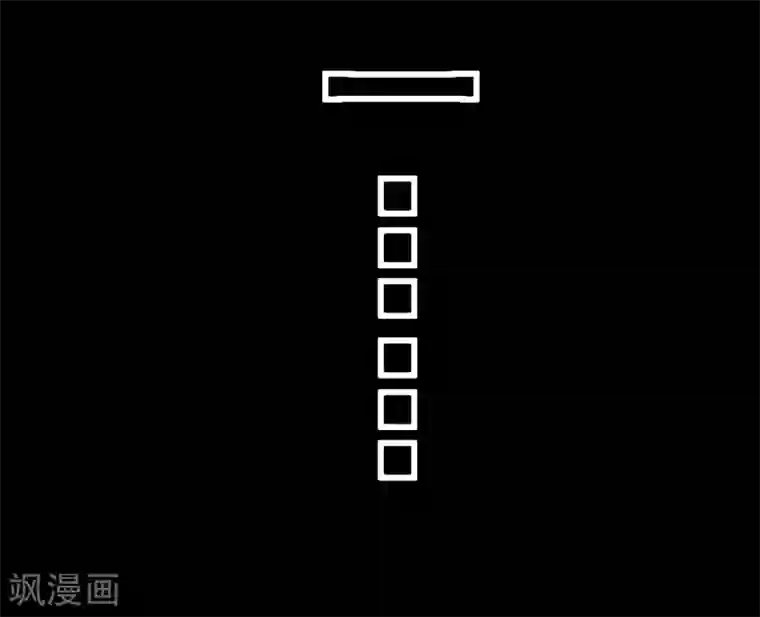 最强神级系统第130话 获得新技能