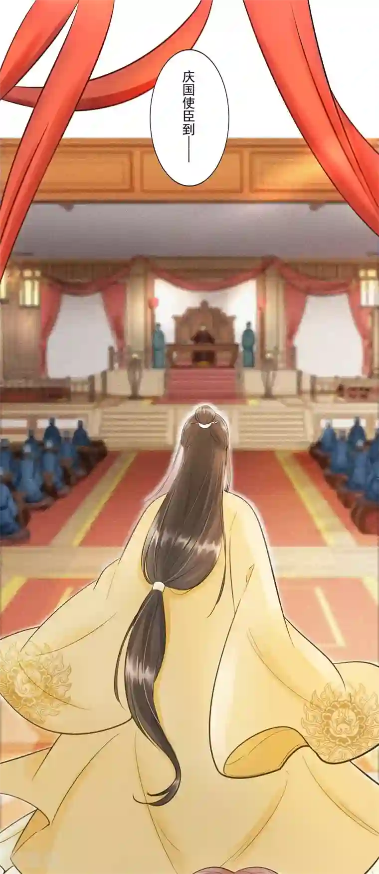 我的王爷三岁半第61话 想见你