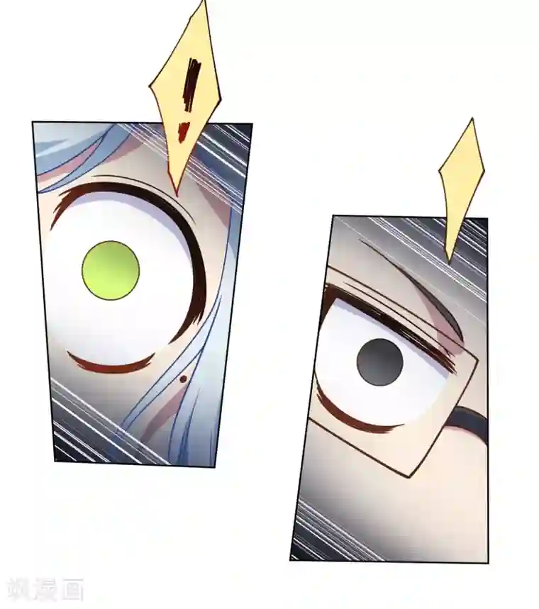 封·禁神录第66话 杀了他