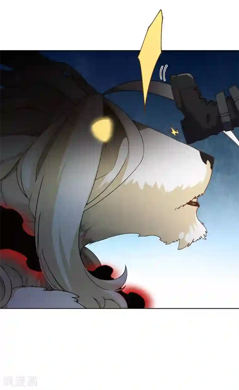 封·禁神录第66话 杀了他