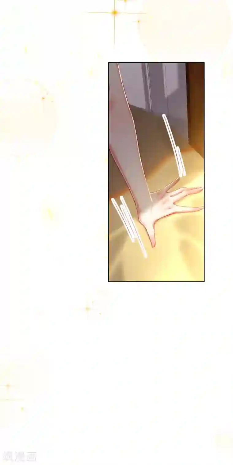 帝少，你老婆又跑了第72话 南极喂企鹅警告