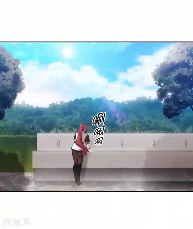 阿多尼斯第240话 跟我打个赌吧