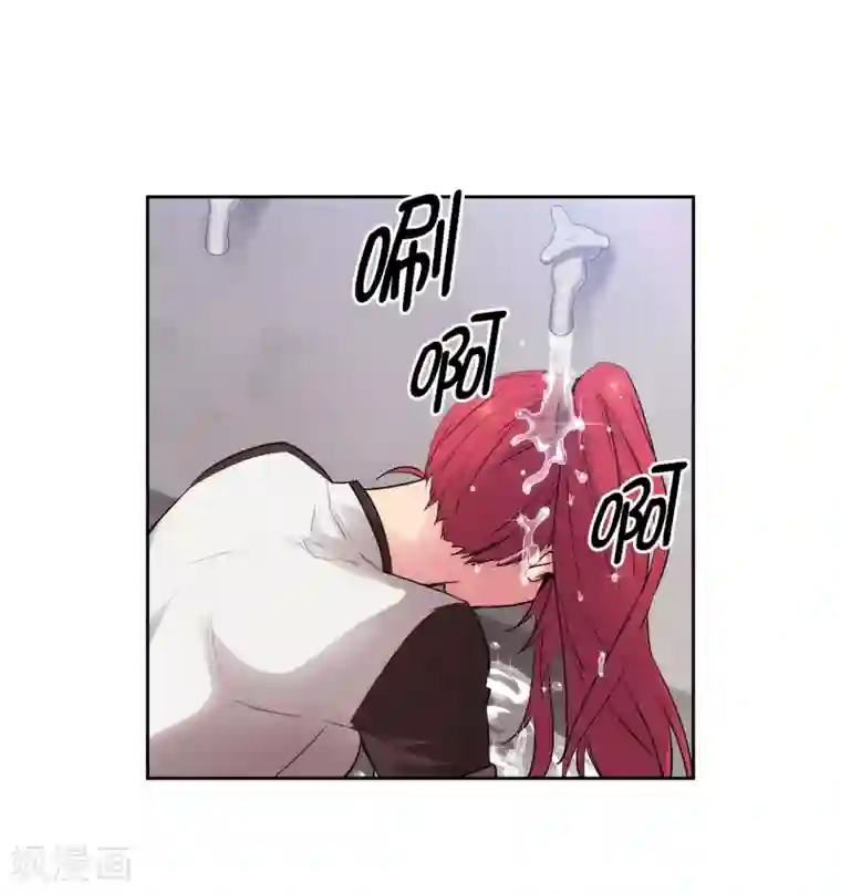 阿多尼斯第240话 跟我打个赌吧