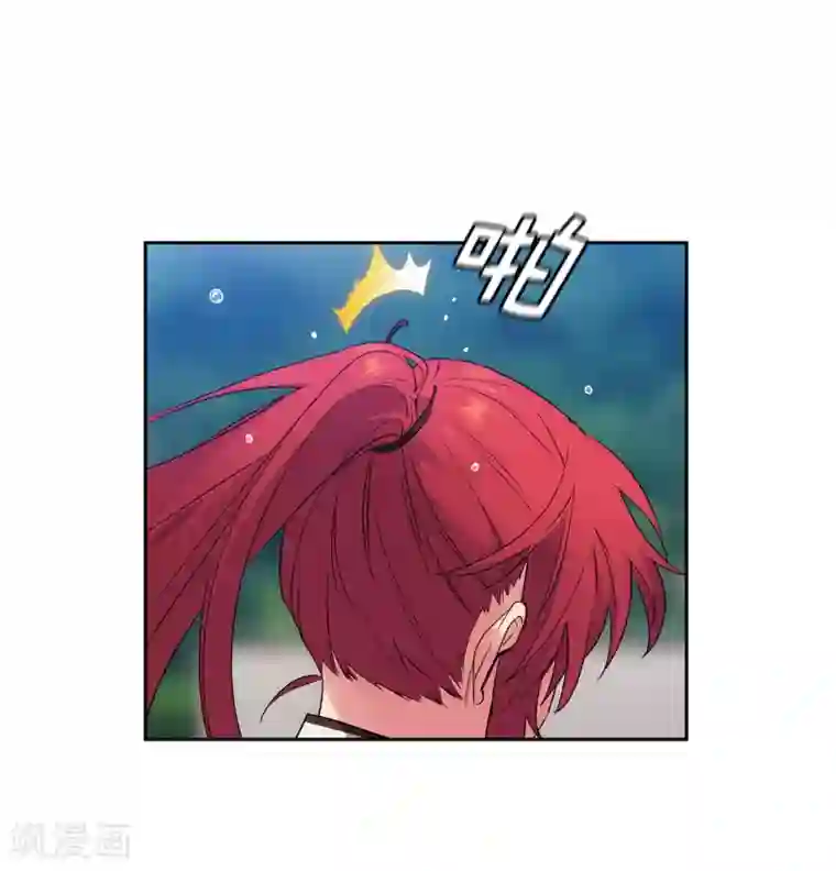 阿多尼斯第240话 跟我打个赌吧