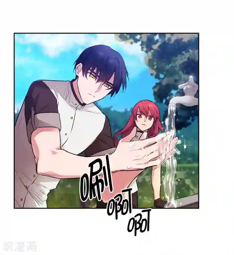 阿多尼斯第240话 跟我打个赌吧