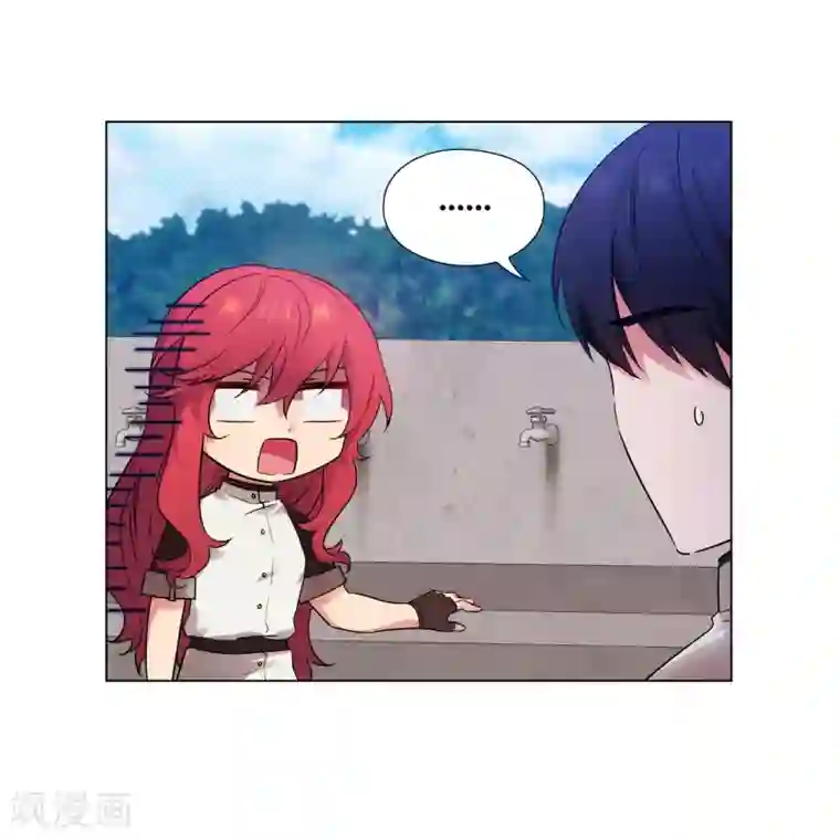 阿多尼斯第241话 不参加剑术大赛的原因