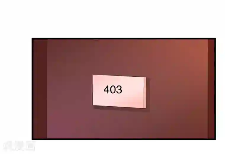 我原来是个病娇第202话 没良心