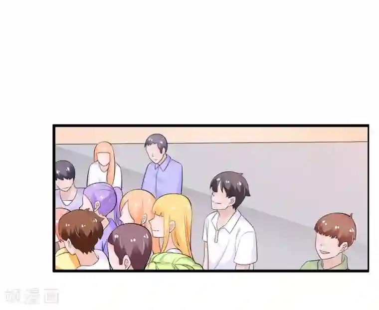 我原来是个病娇第202话 没良心