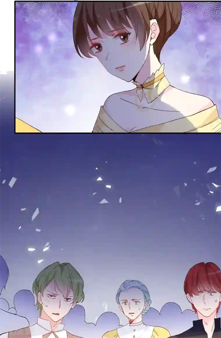 皇子的天降未婚妻第148话 和平与希望的象征