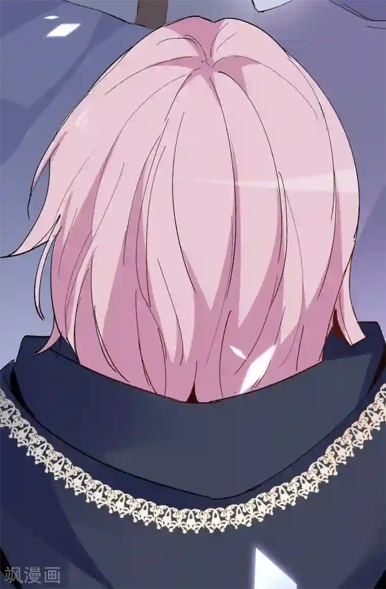 皇子的天降未婚妻第148话 和平与希望的象征