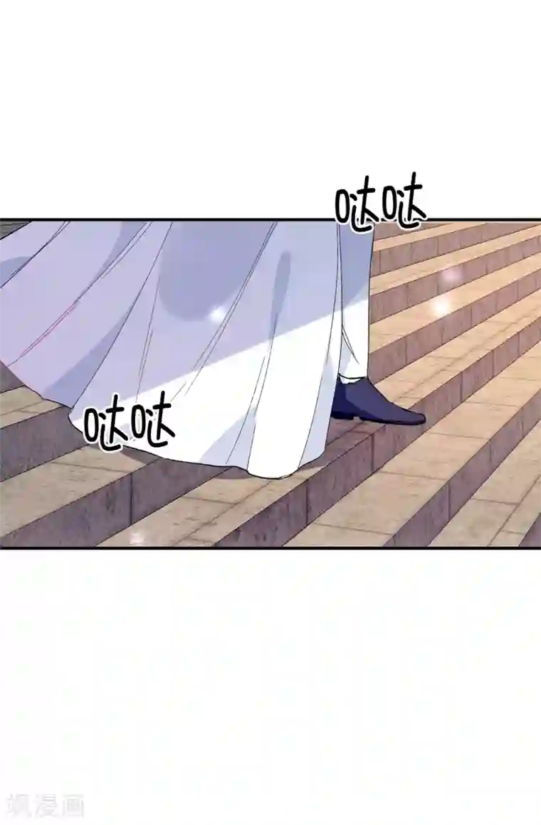 皇子的天降未婚妻第148话 和平与希望的象征