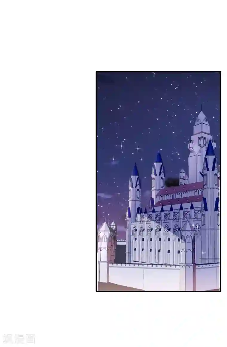 皇子的天降未婚妻第149话 新的任务