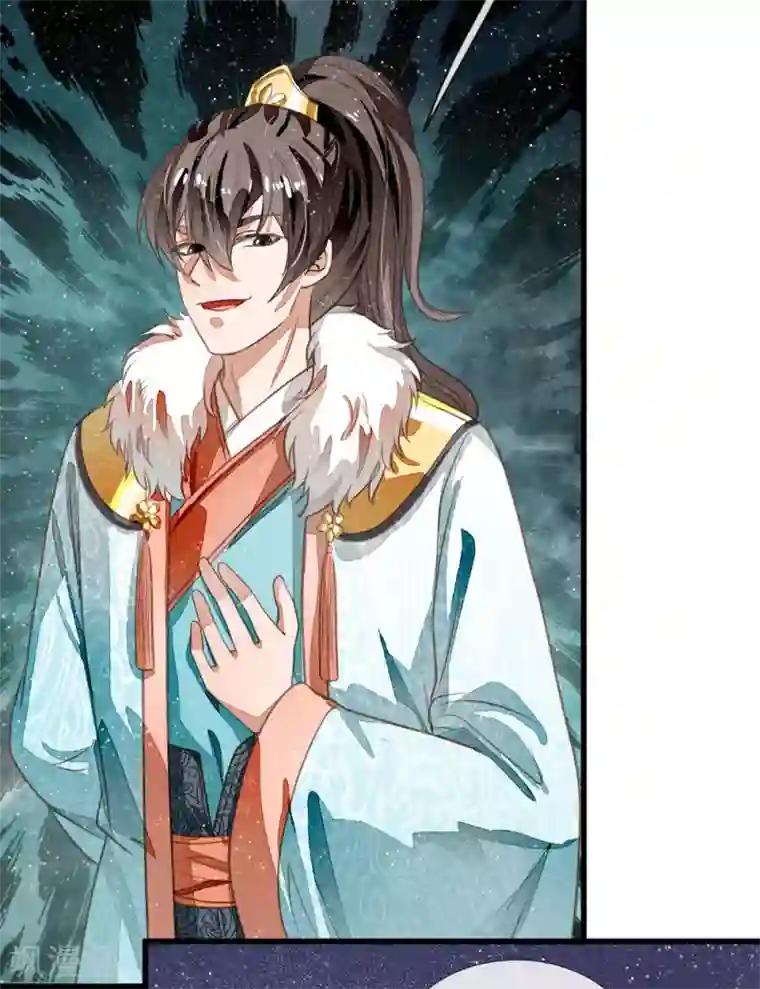 史上第一纨绔第53话 打断狗腿！