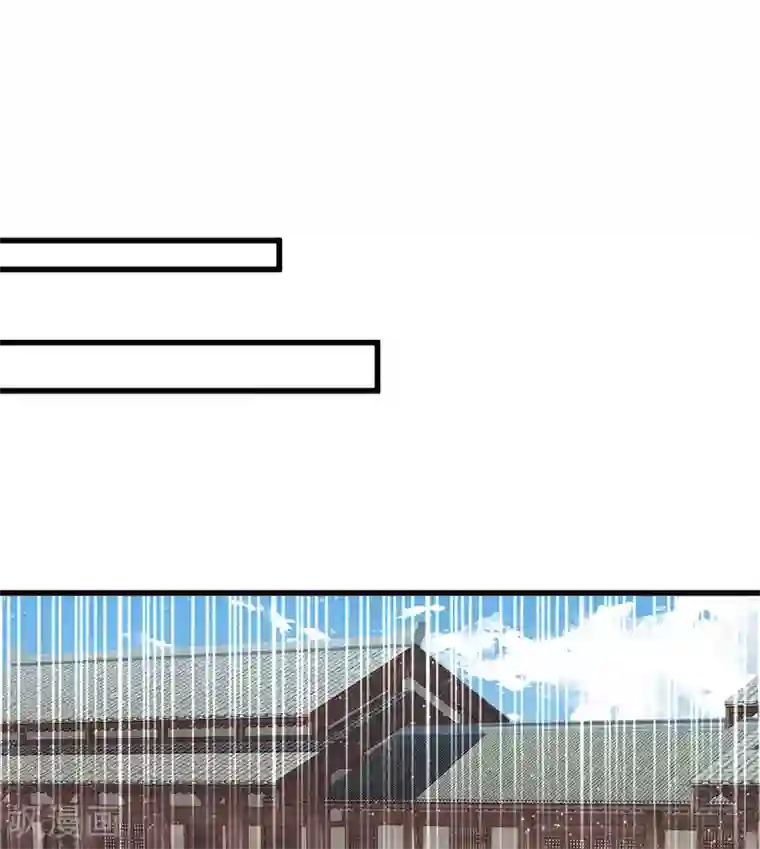 史上第一纨绔第54话 一波比一波精彩
