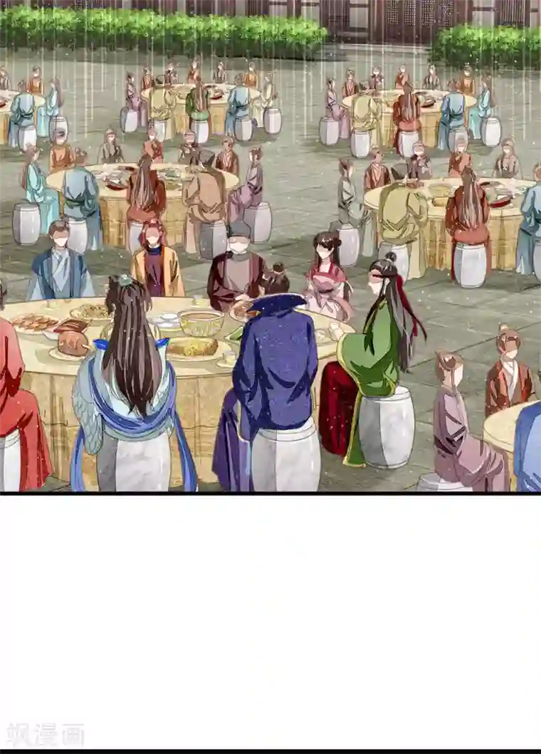 史上第一纨绔第54话 一波比一波精彩