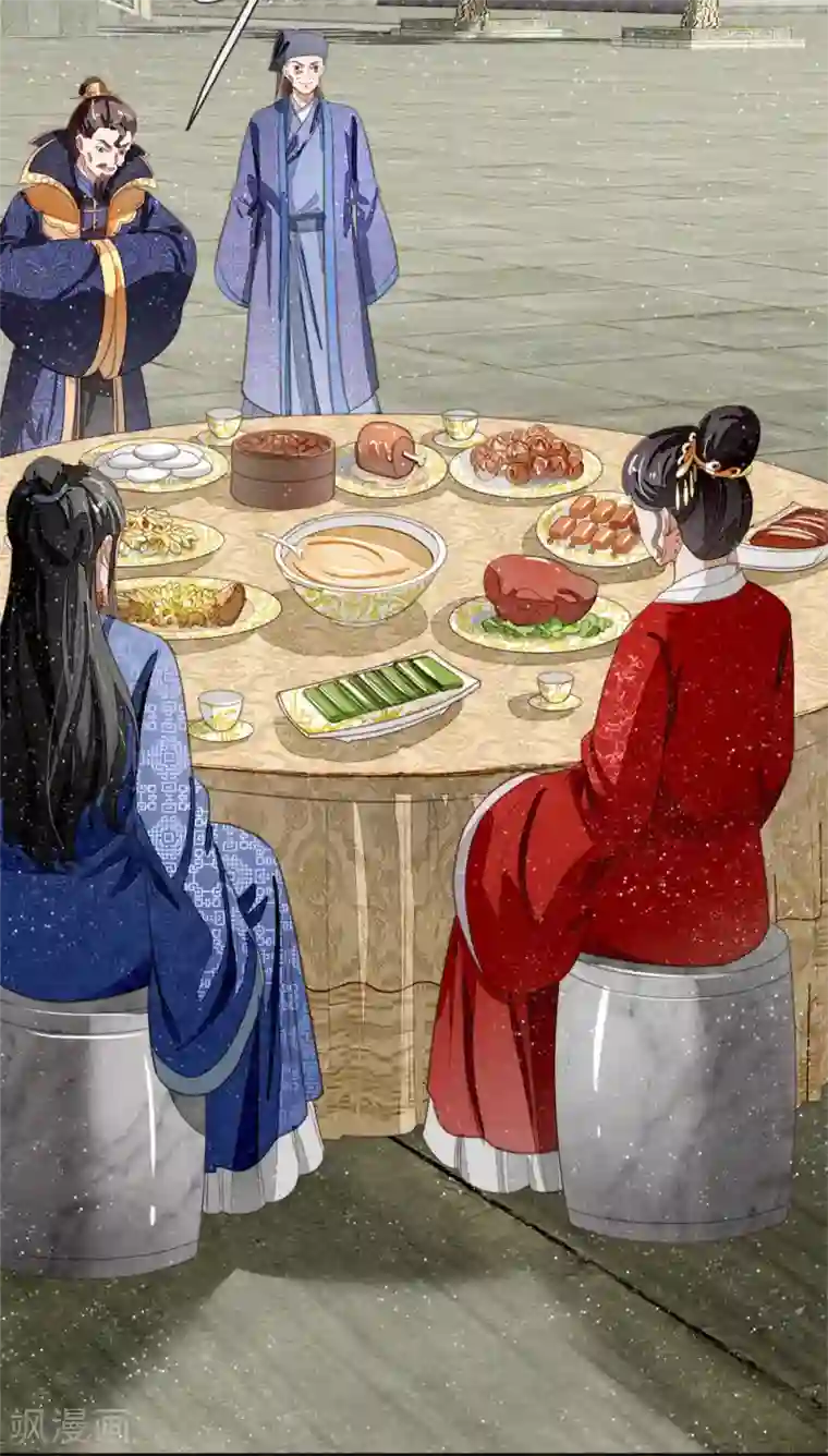 史上第一纨绔第54话 一波比一波精彩