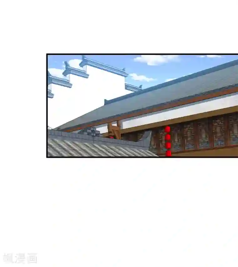 暴力俏丫头第83话 林晋，我来报答你