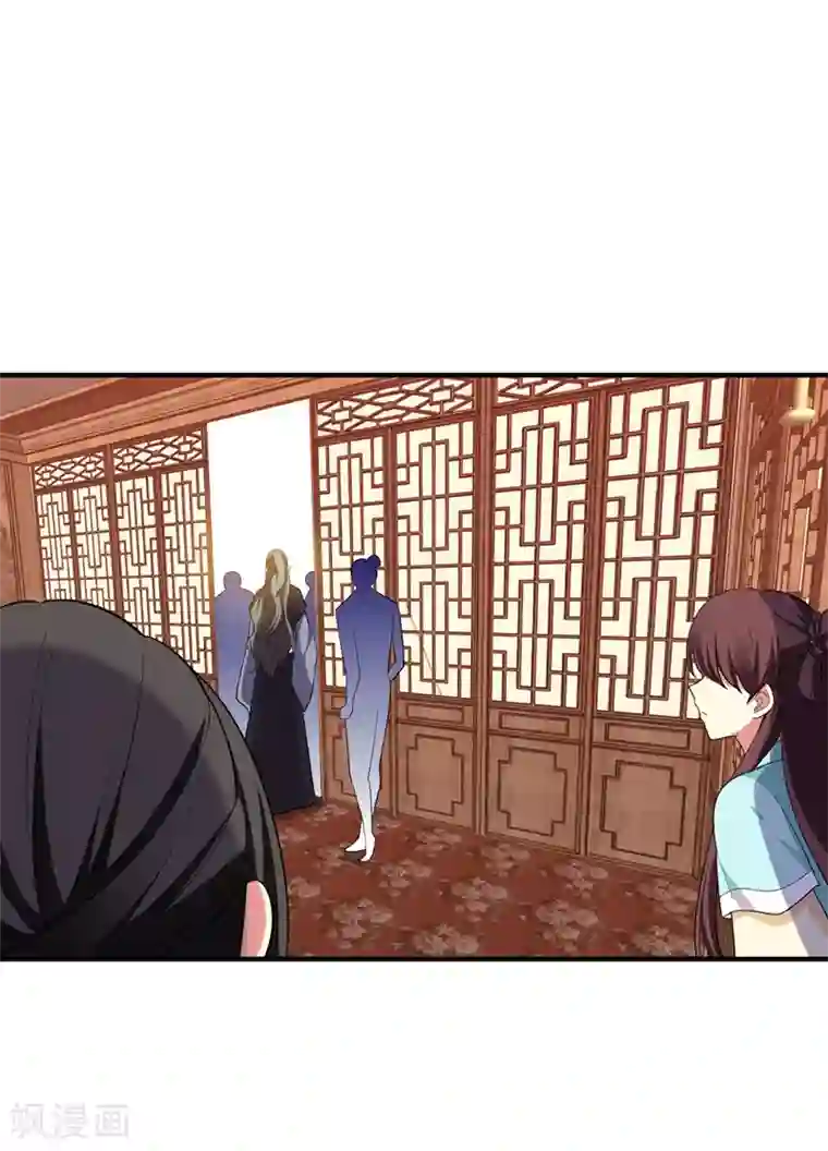 暴力俏丫头第84话 我不会再让你死了！