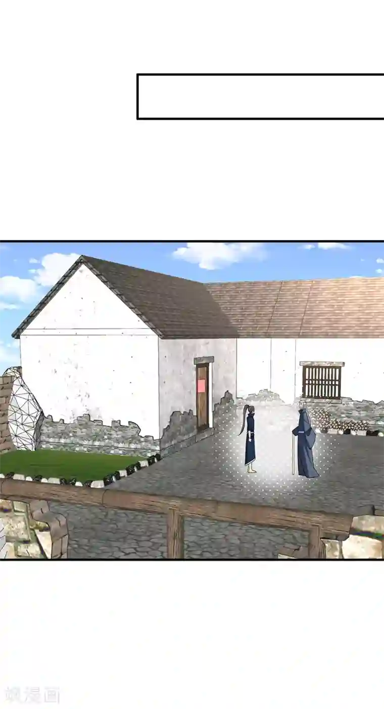 暴力俏丫头第84话 我不会再让你死了！