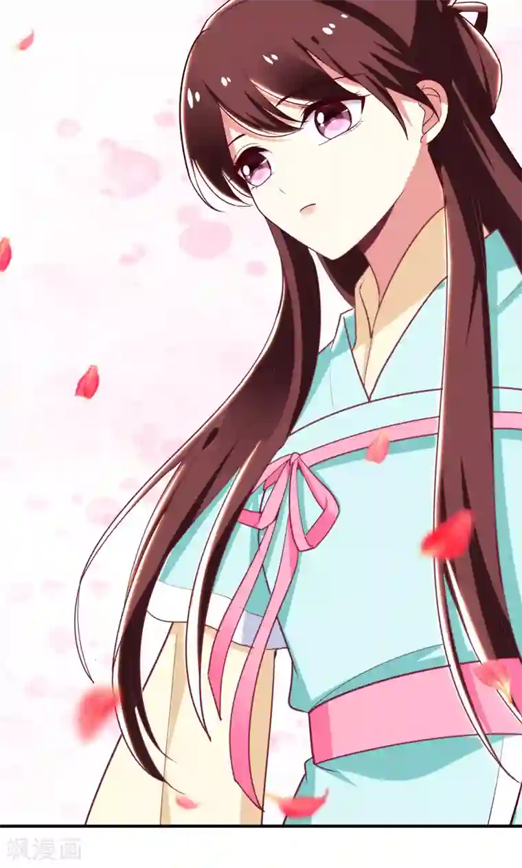 暴力俏丫头第84话 我不会再让你死了！