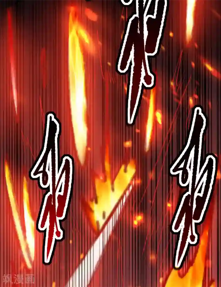 万界仙王第30话 人渣，我杀了你！