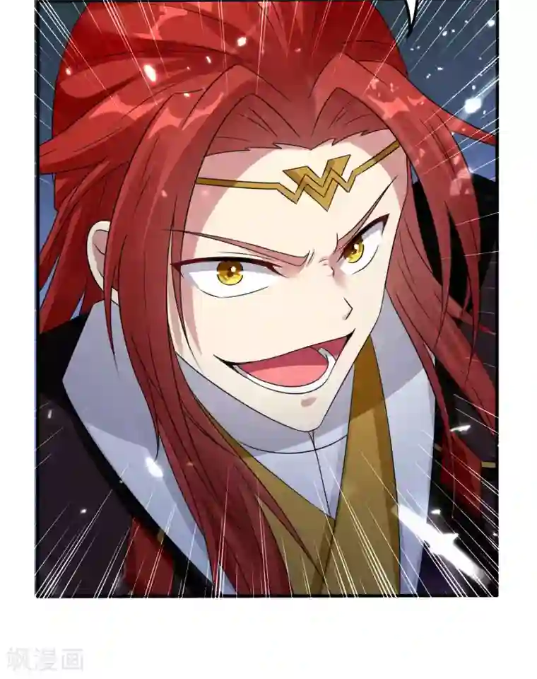 万界仙王第30话 人渣，我杀了你！