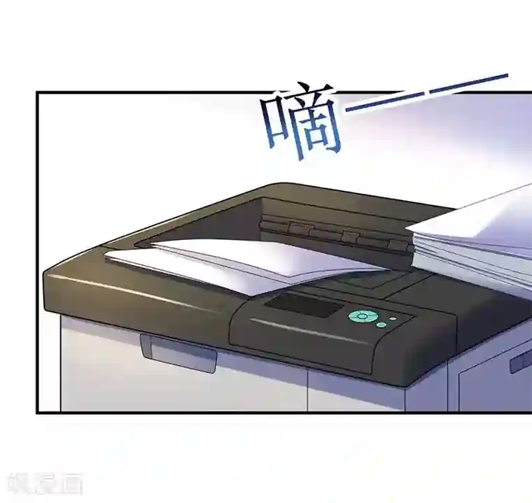 拐个妈咪带回家第62话 胃疼