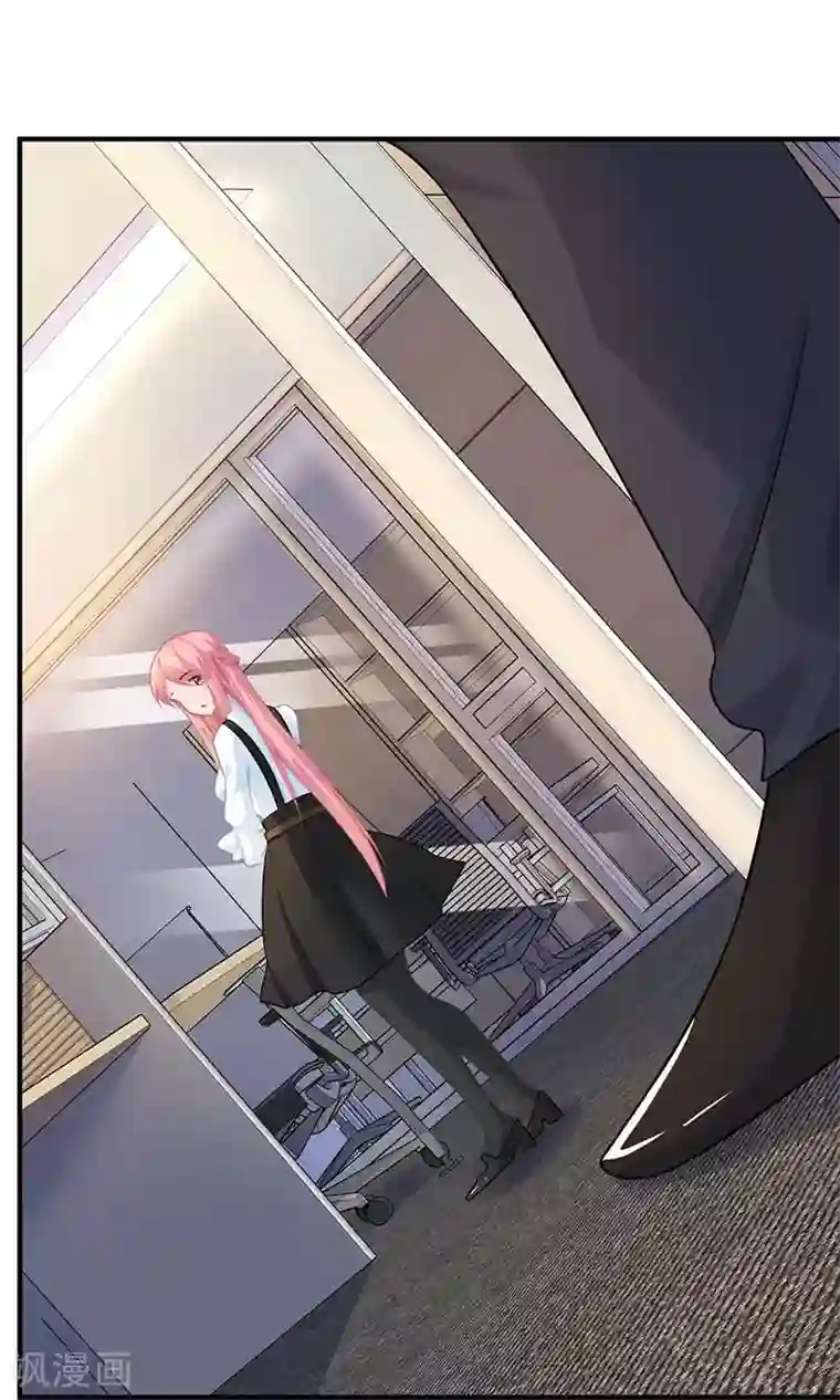 拐个妈咪带回家第62话 胃疼