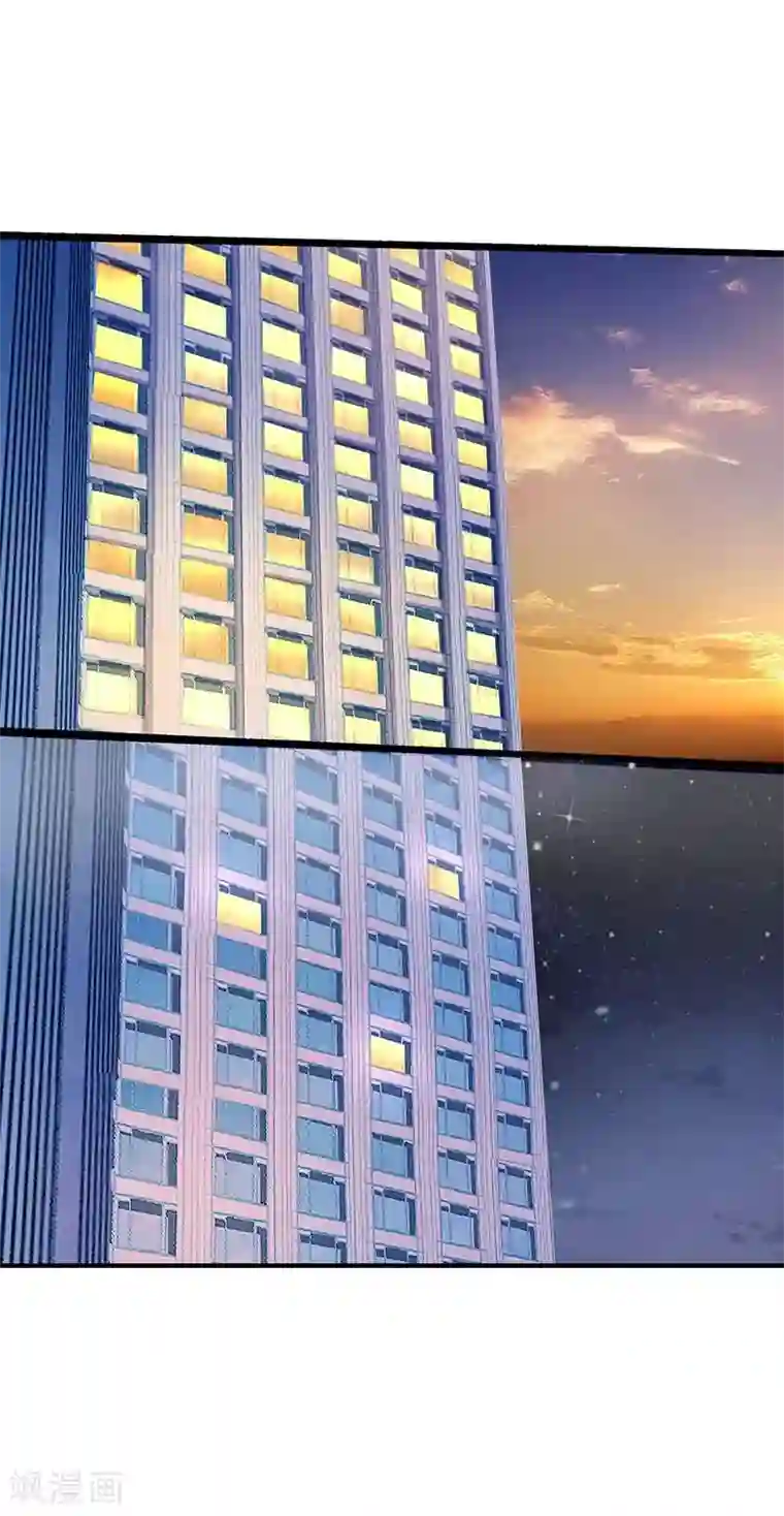 拐个妈咪带回家第62话 胃疼