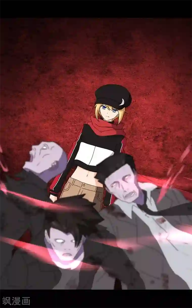 我的守护女友第100话