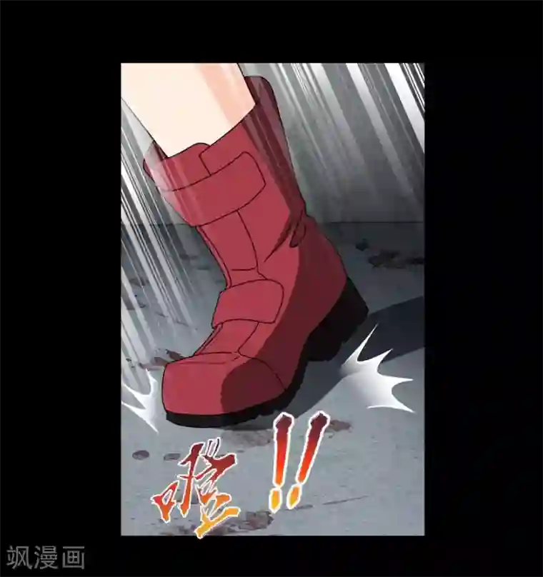 我的守护女友第100话