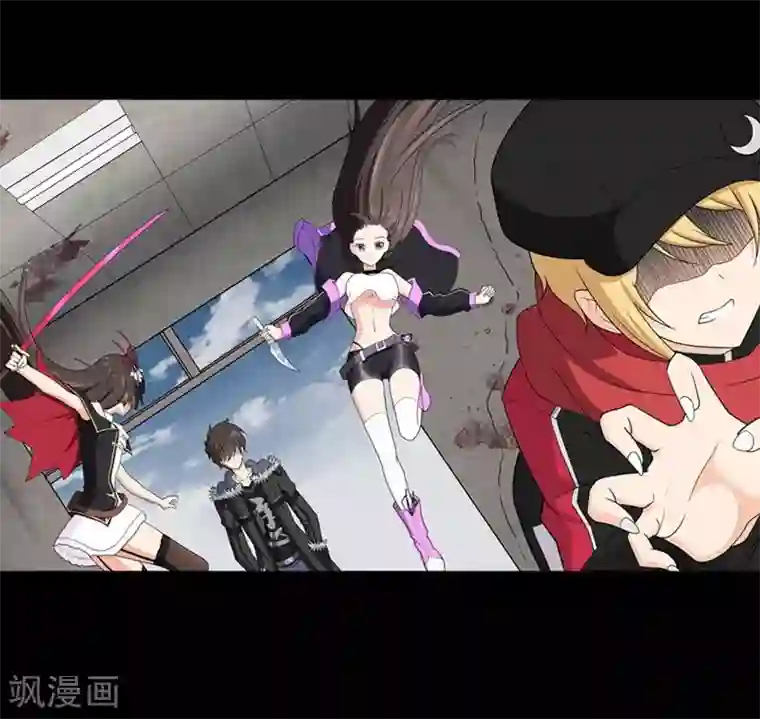 我的守护女友第101话