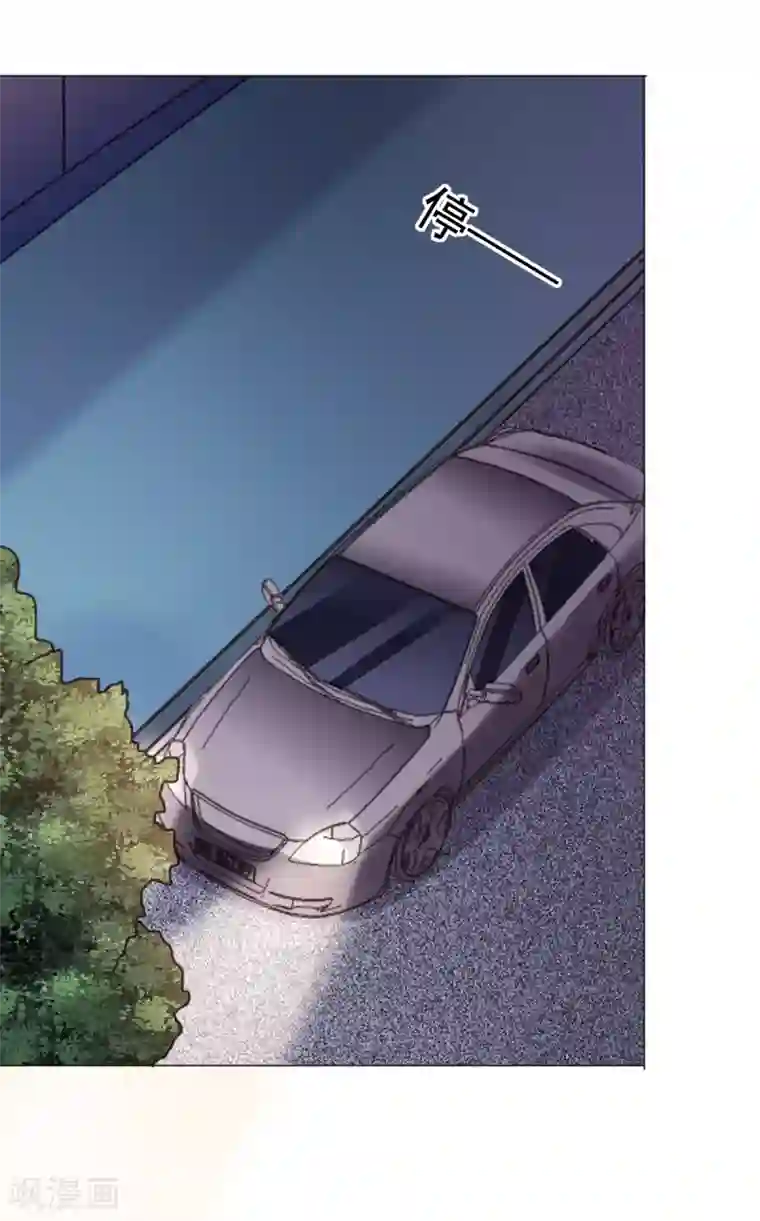 宠婚来袭第106话 拿我的话当耳旁风