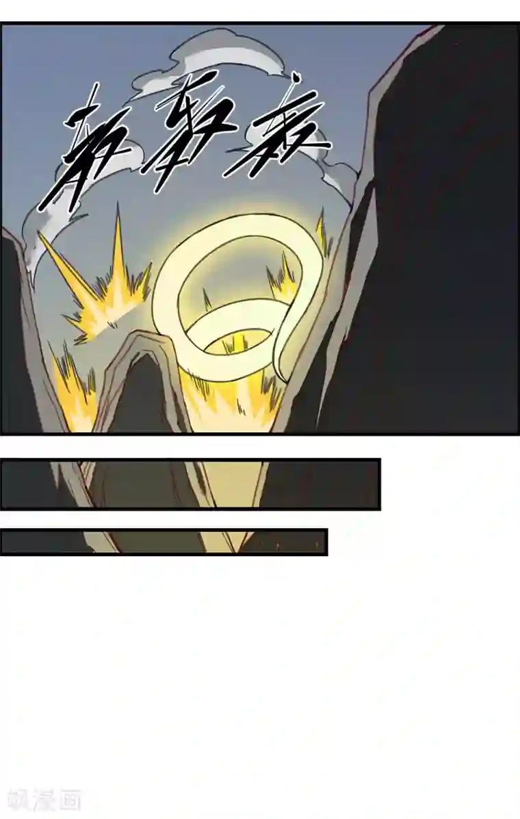 最强妖孽第163话 太乱来了