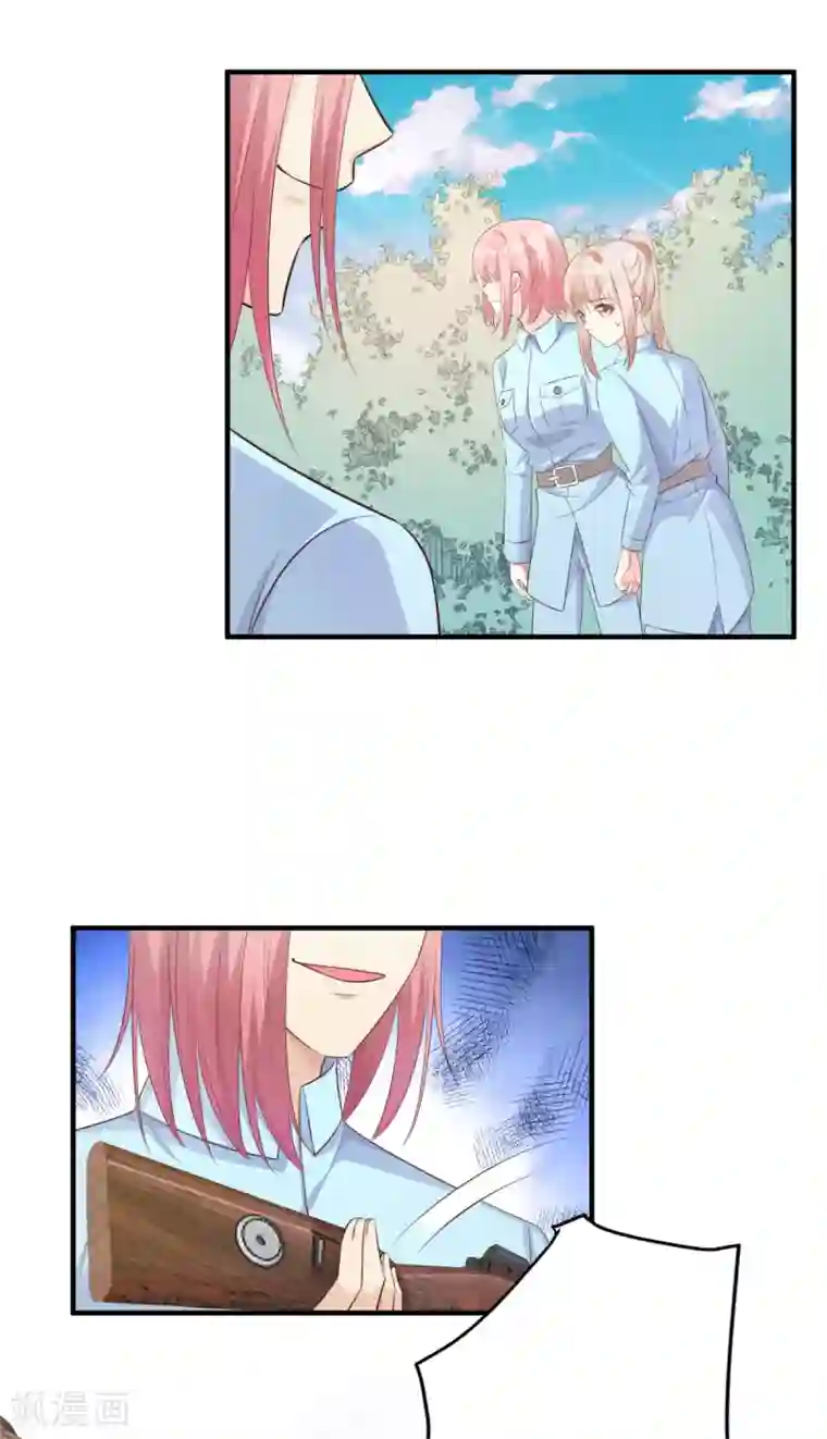 独家宠爱：我的甜心宝贝第53话 陆乙报复，木木被打！