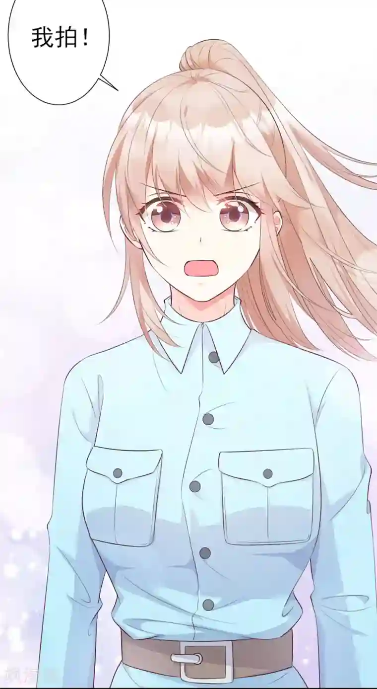 独家宠爱：我的甜心宝贝第53话 陆乙报复，木木被打！