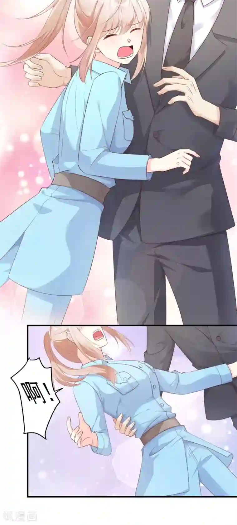 独家宠爱：我的甜心宝贝第53话 陆乙报复，木木被打！