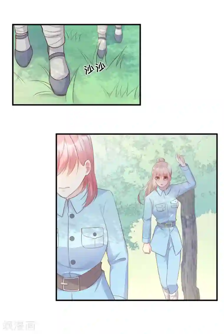 独家宠爱：我的甜心宝贝第53话 陆乙报复，木木被打！