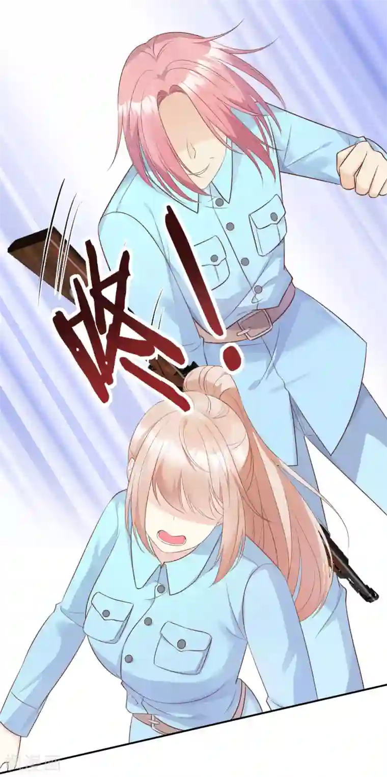 独家宠爱：我的甜心宝贝第53话 陆乙报复，木木被打！