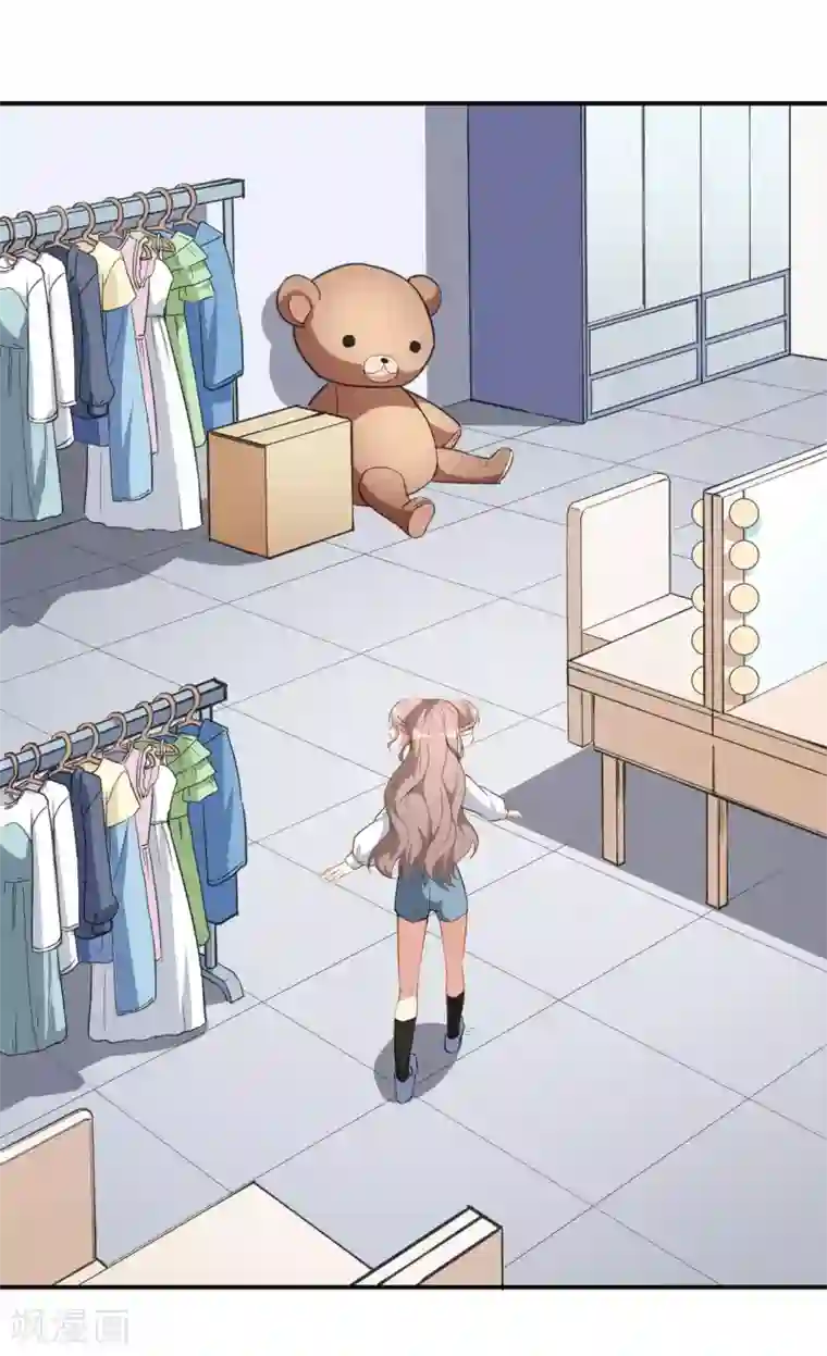 颜值在线游戏第21话 比赛失格？