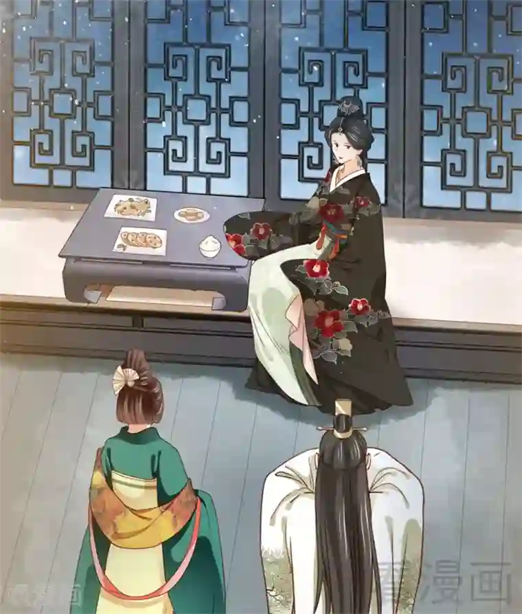 娇女毒妃第188话